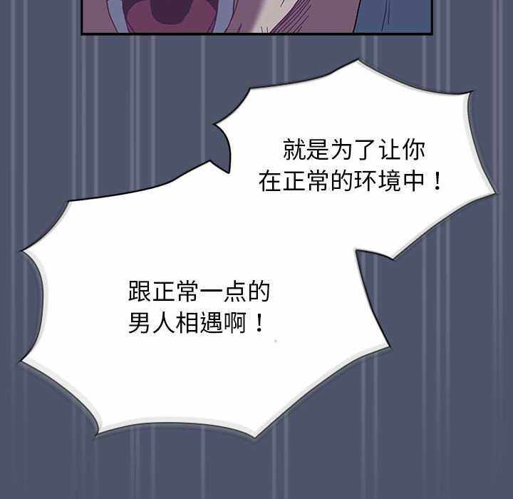 第17张