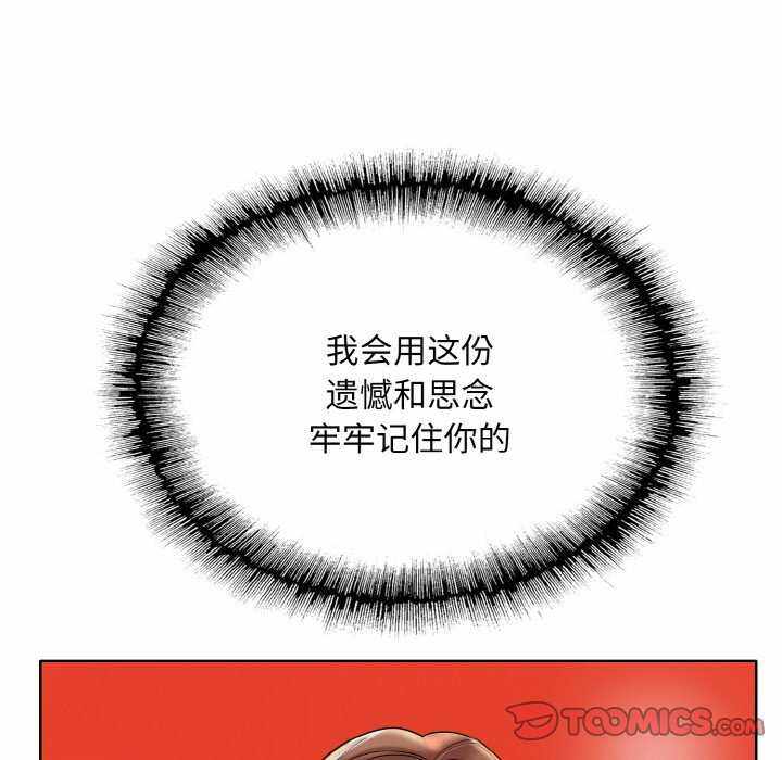 第120张