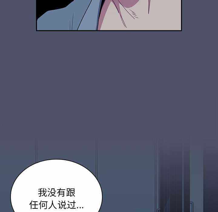 第39张