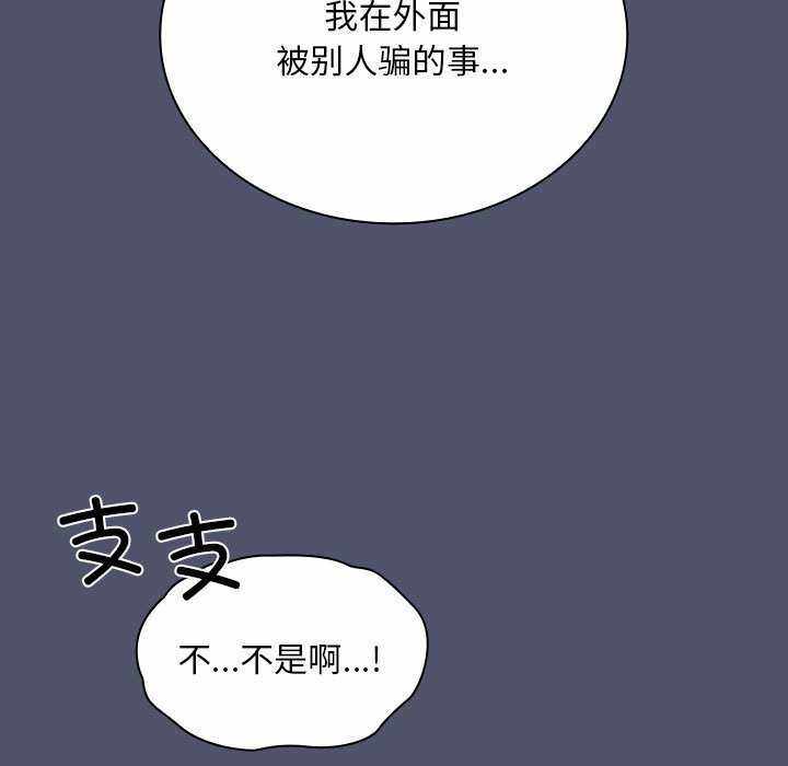 第44张