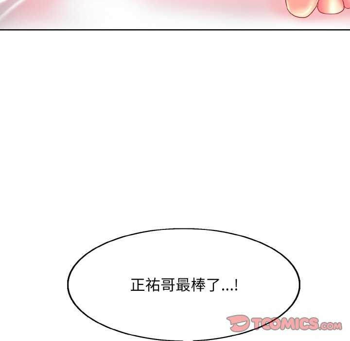 第13张