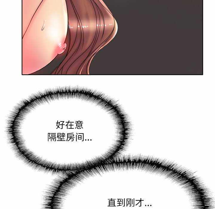 第18张