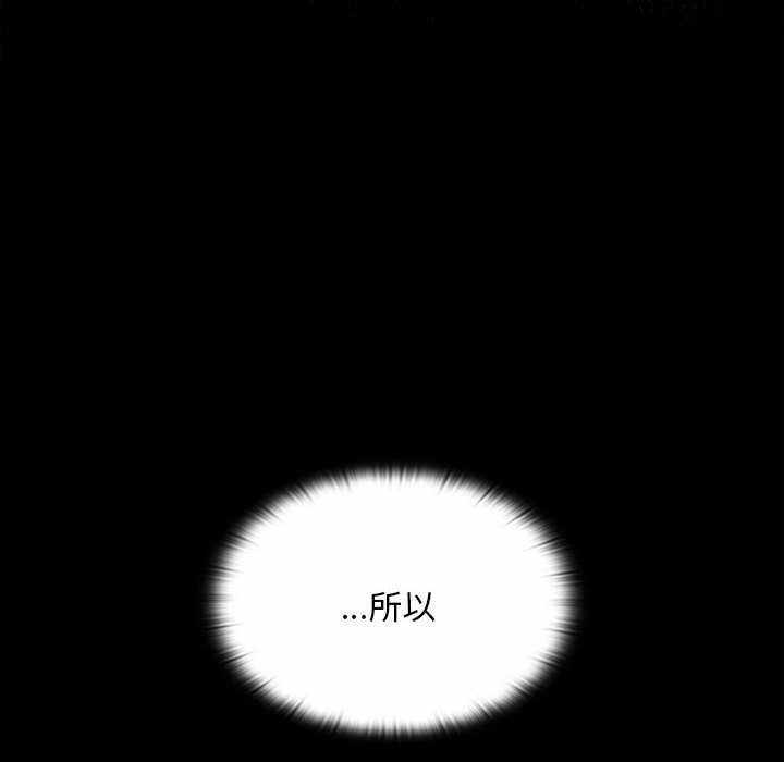 第49张