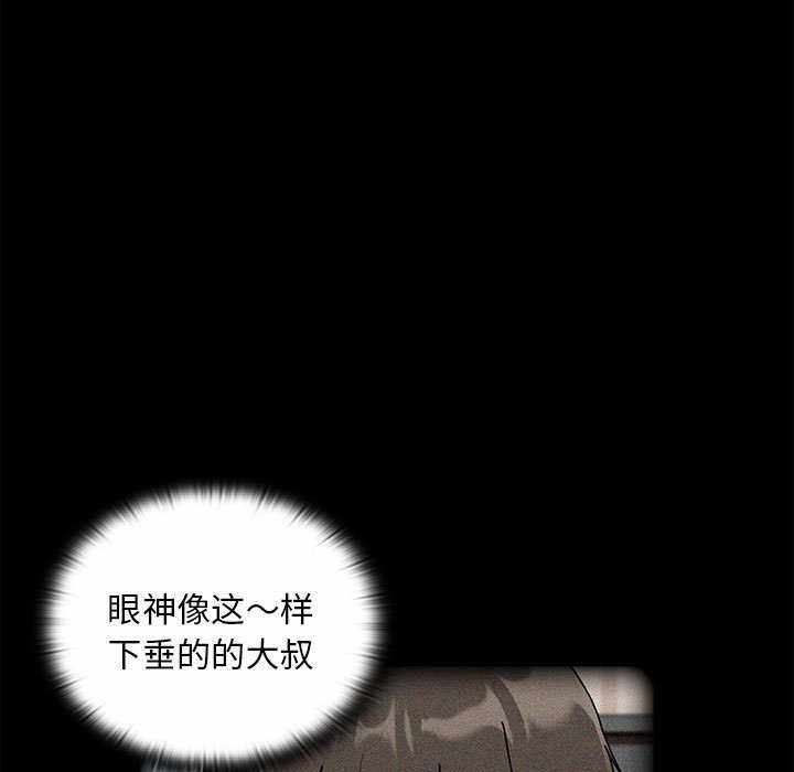第51张