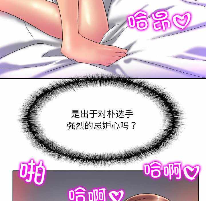 第29张