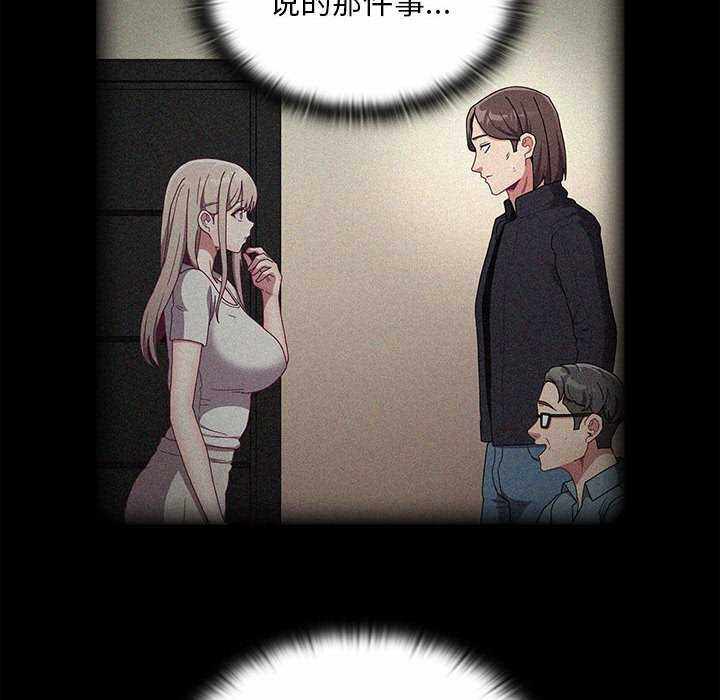 第61张