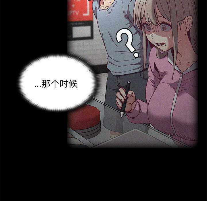 第65张