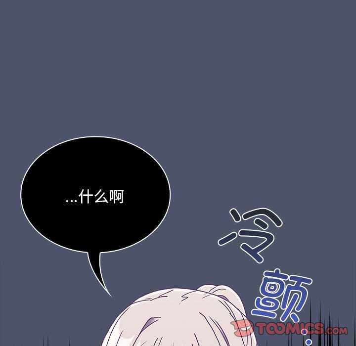 第71张