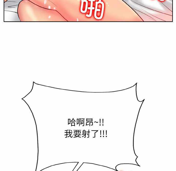 第46张