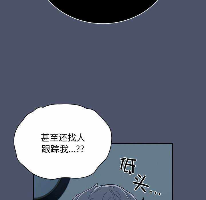 第77张