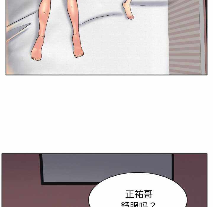 第65张