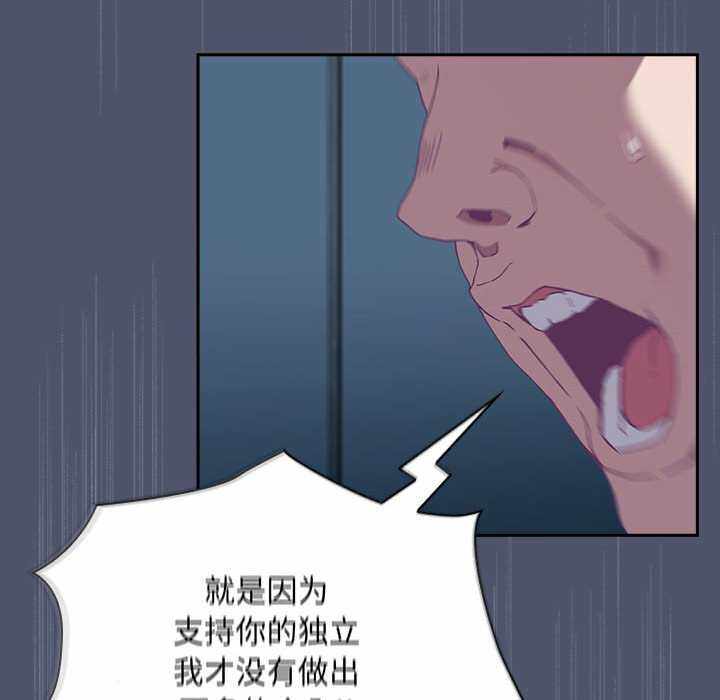 第93张