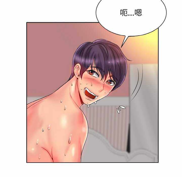 第72张