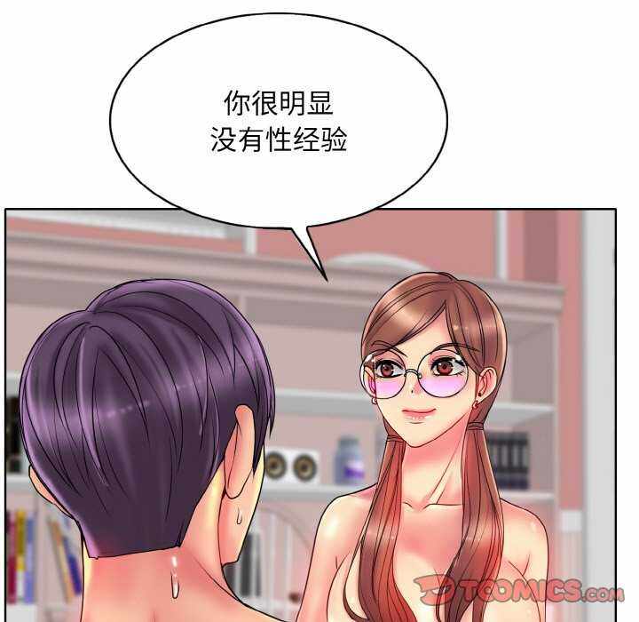 第73张