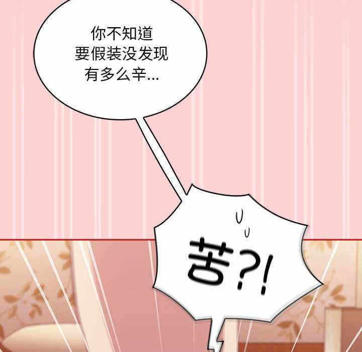 第39张