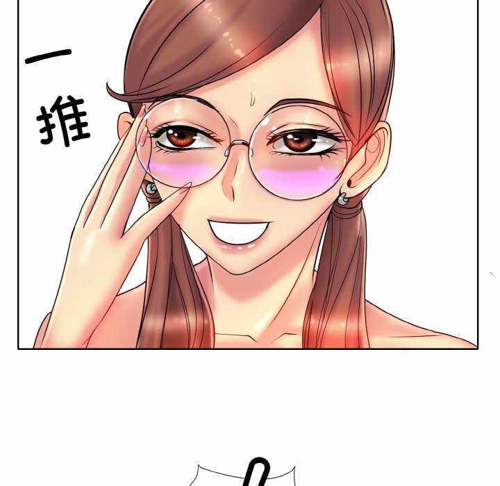第78张