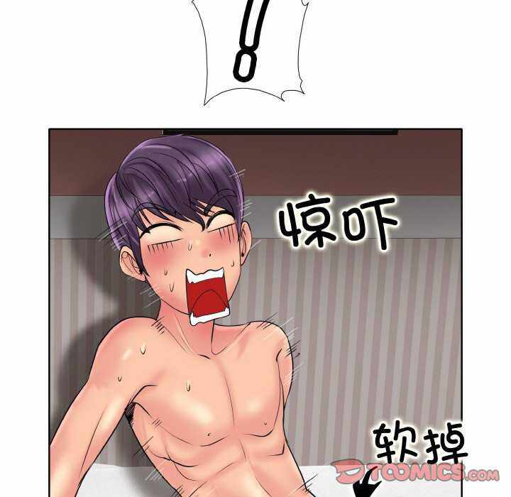 第79张