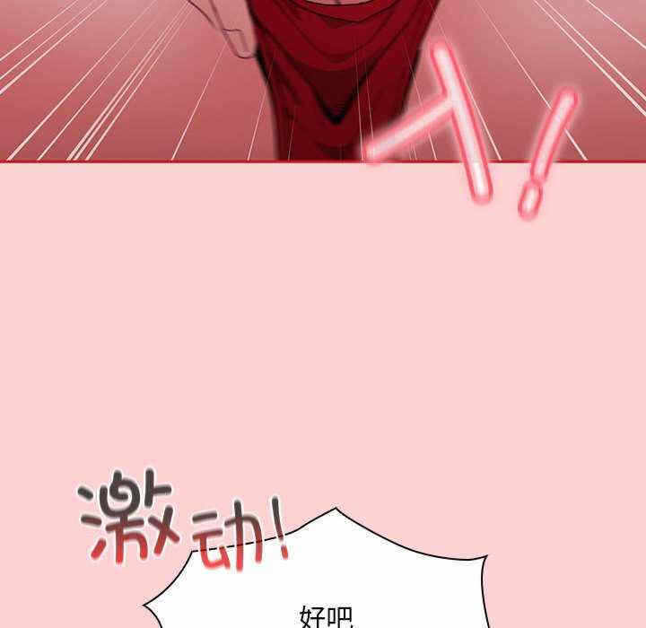 第44张