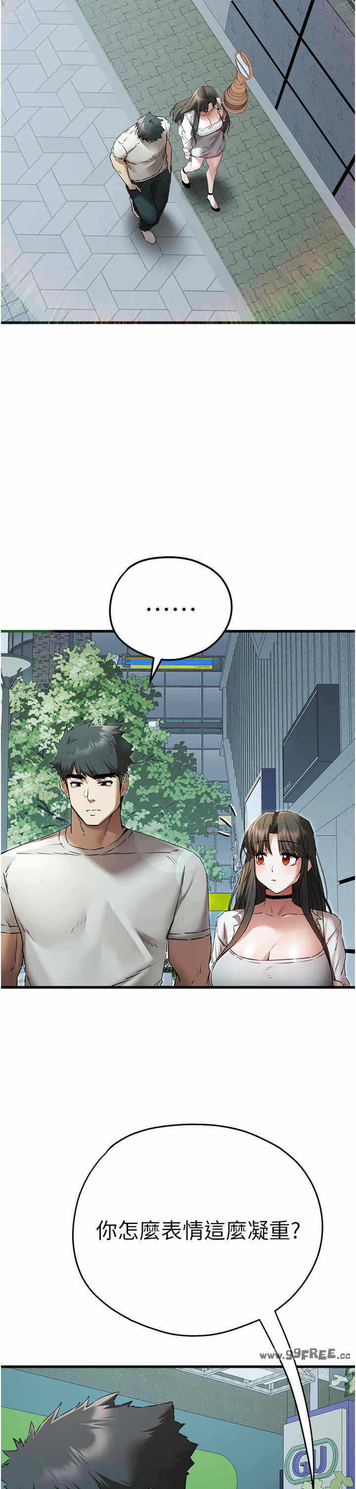 第42张