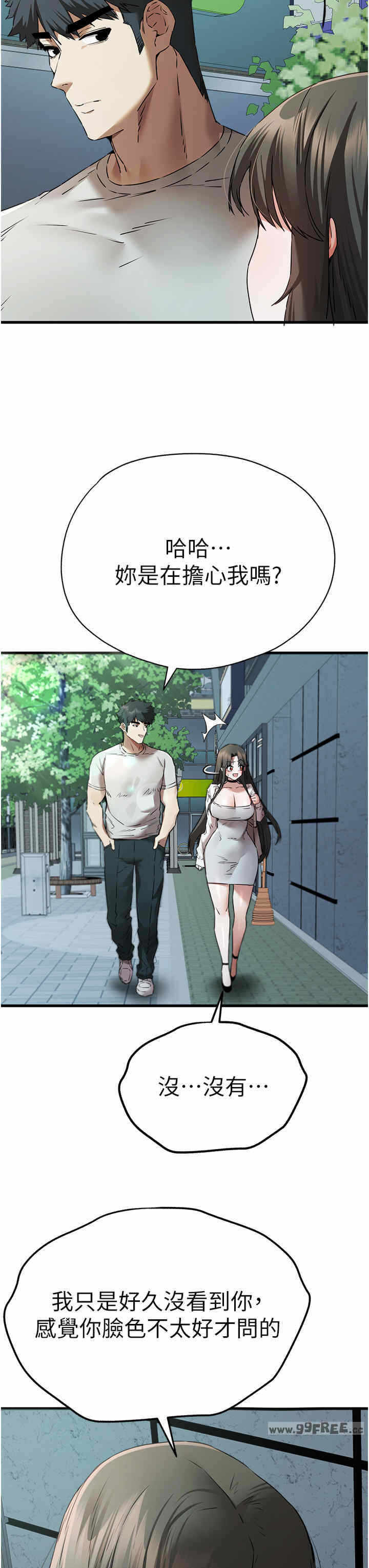 第43张
