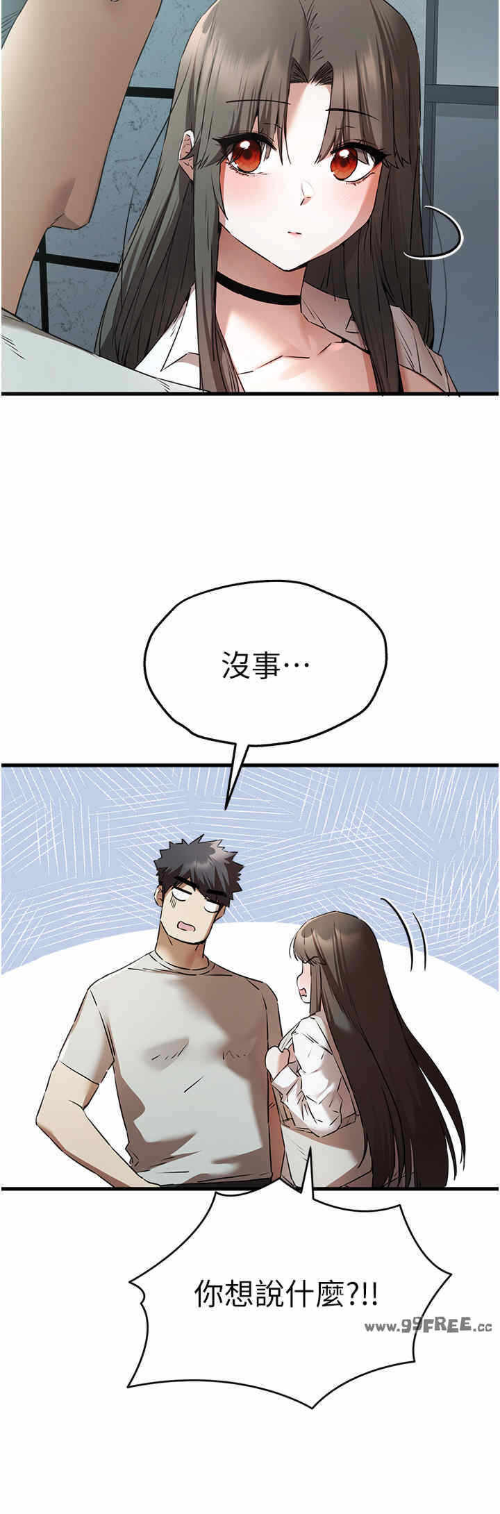 第45张