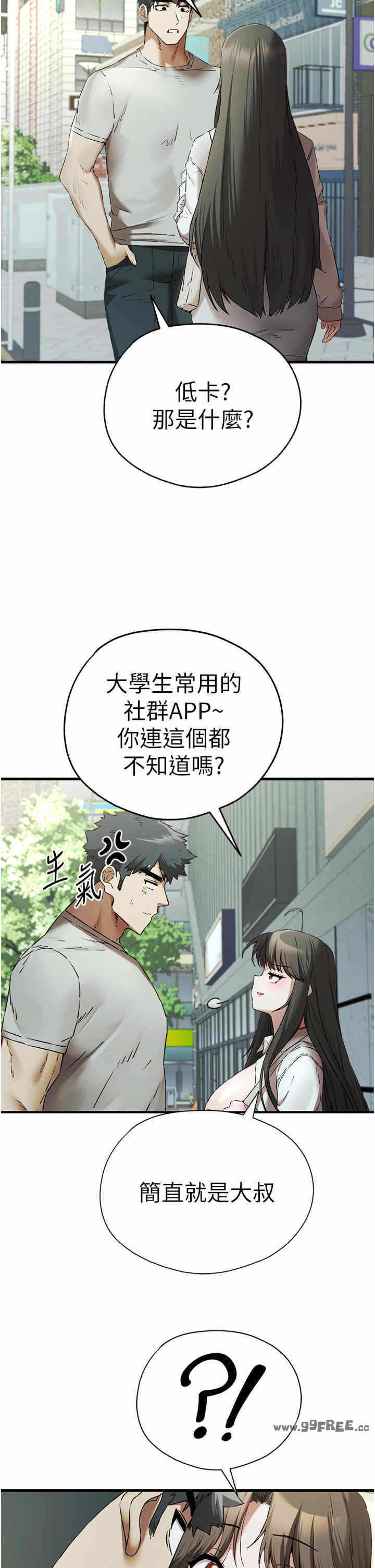 第49张