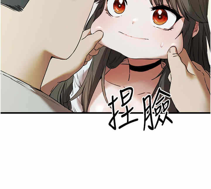 第50张