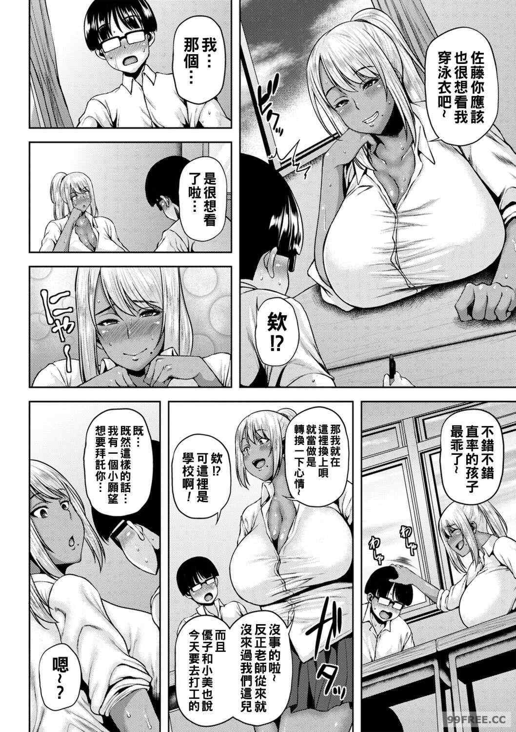 第15张