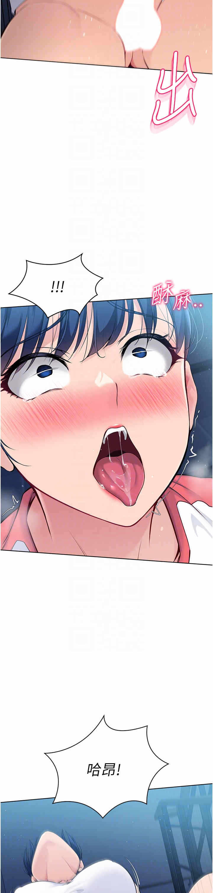 第26张