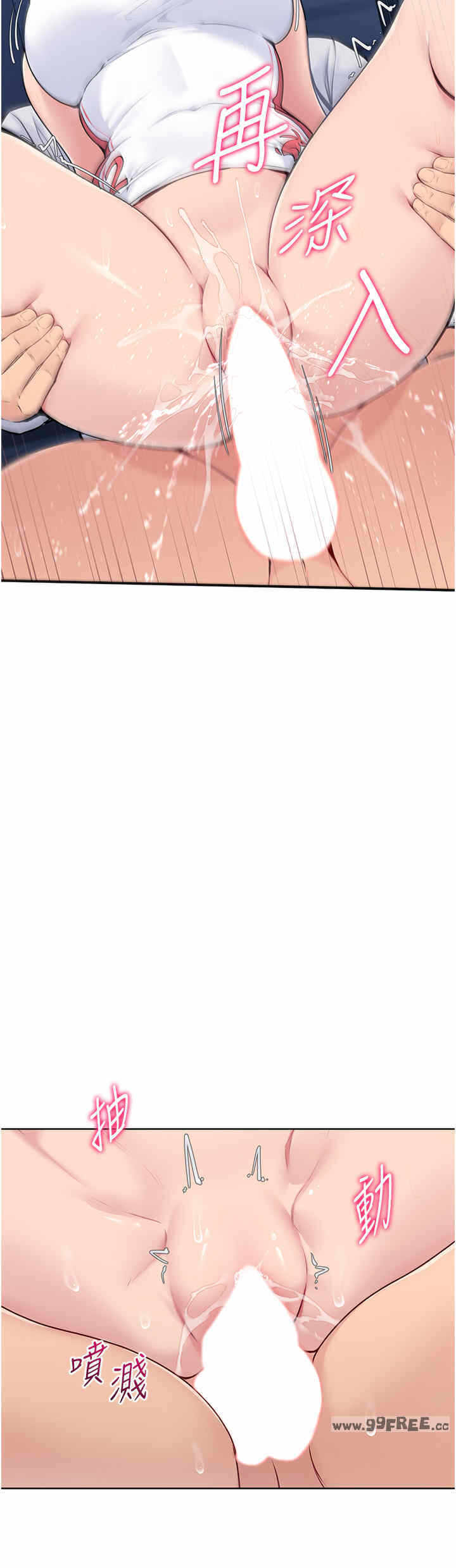 第27张