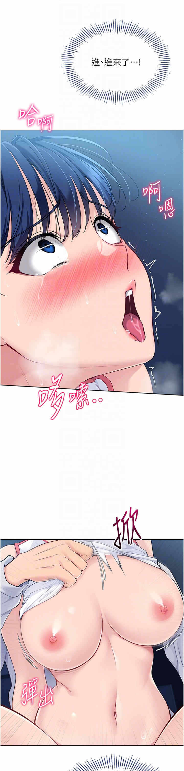 第28张