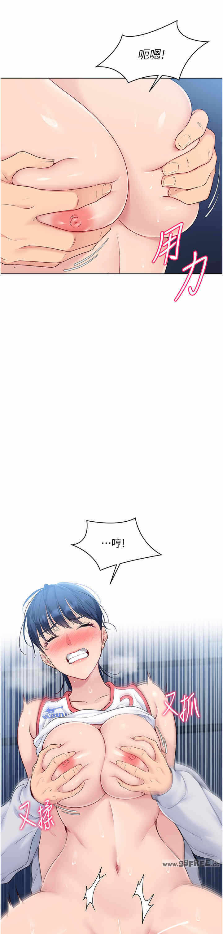 第31张