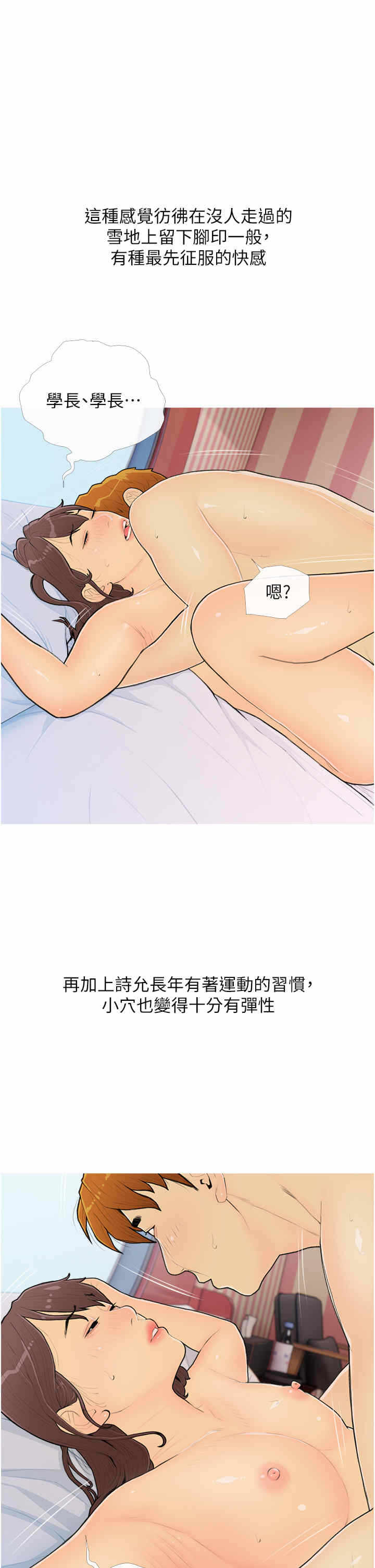 第1张
