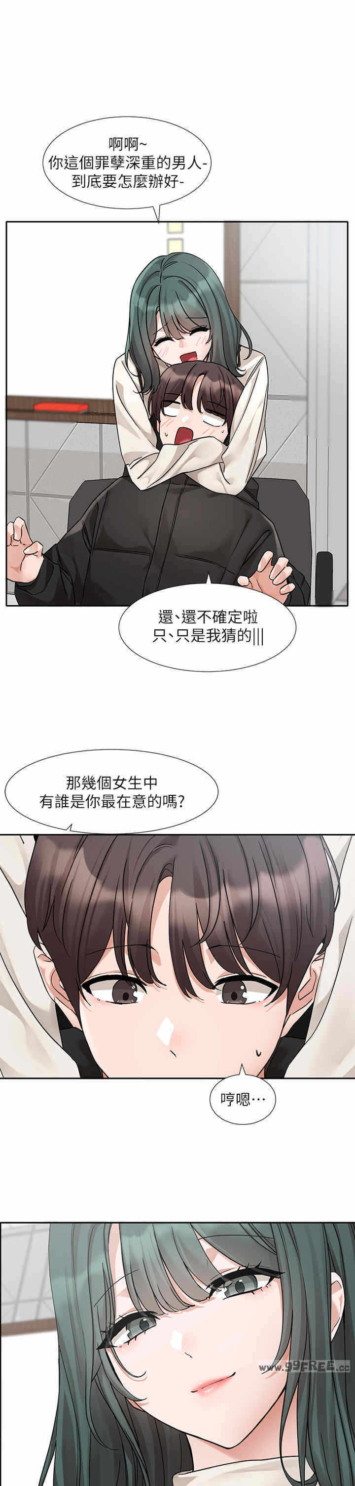 第21张