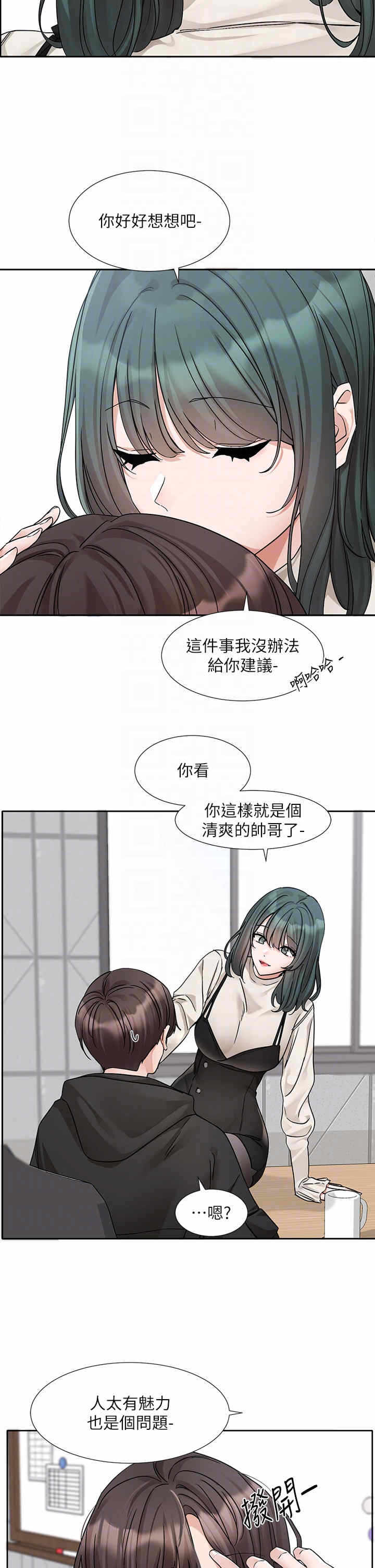 第22张
