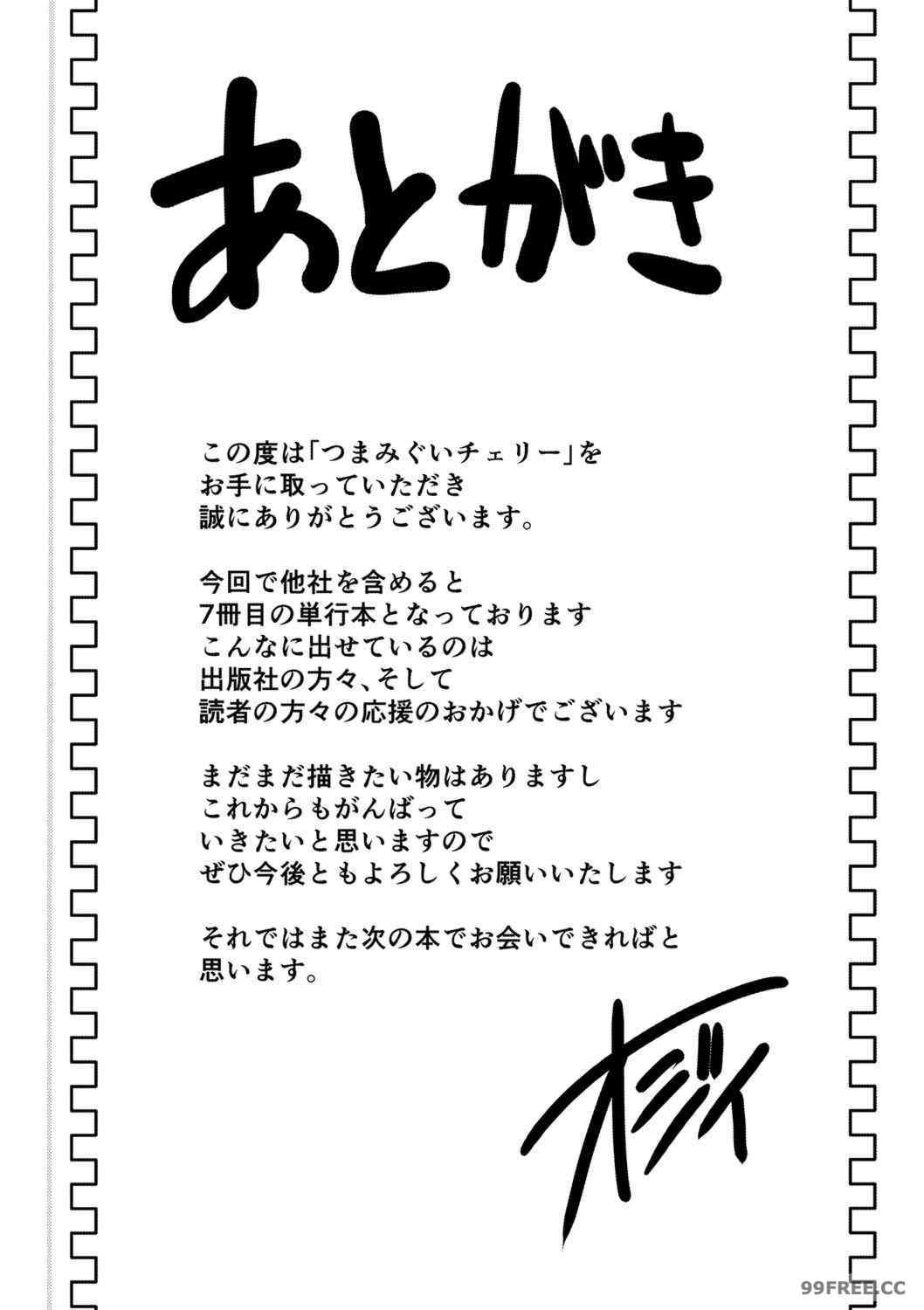 第1张
