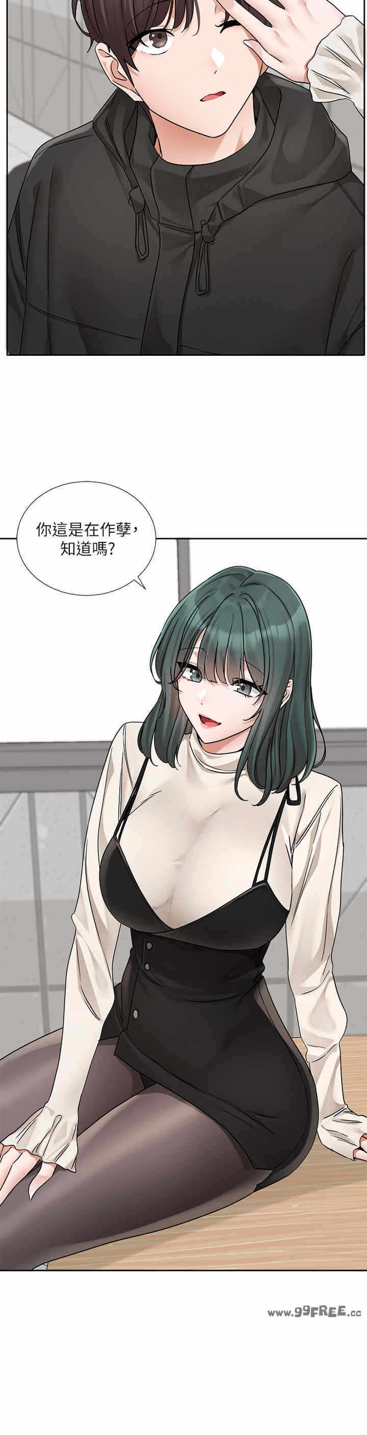 第23张