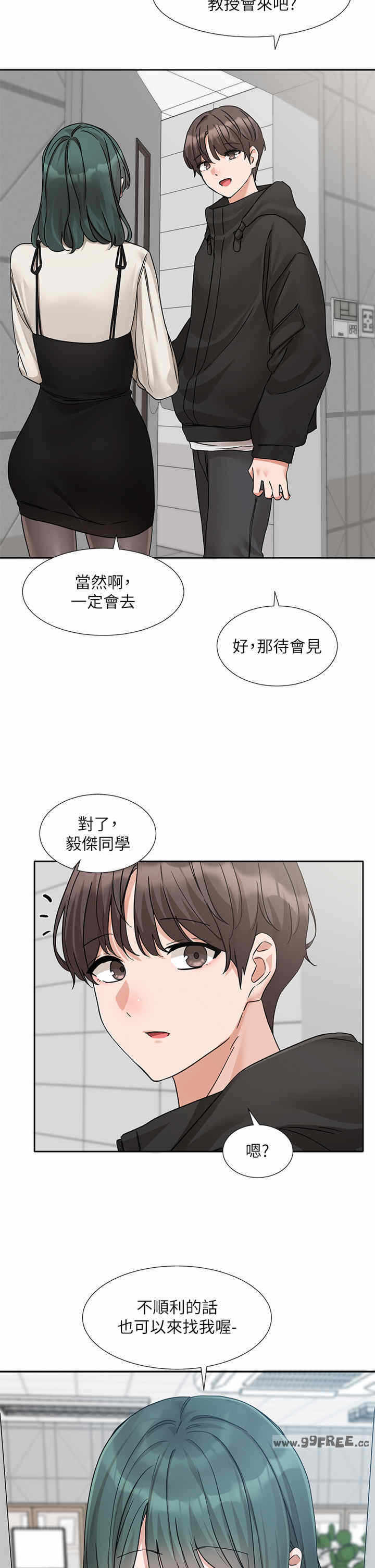 第25张