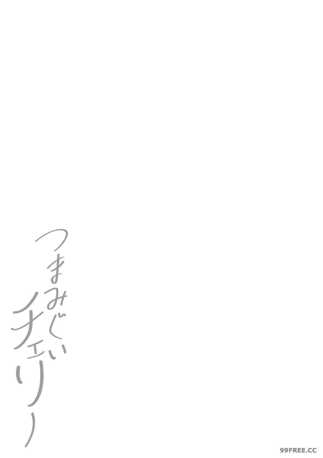 第7张