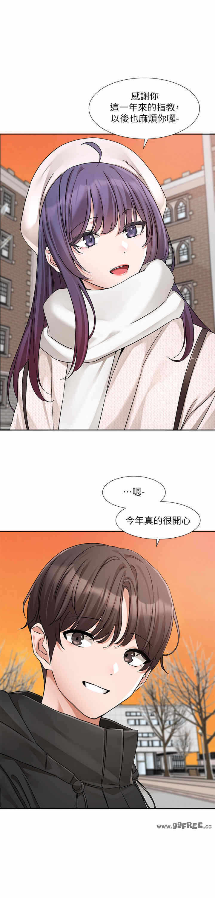 第35张