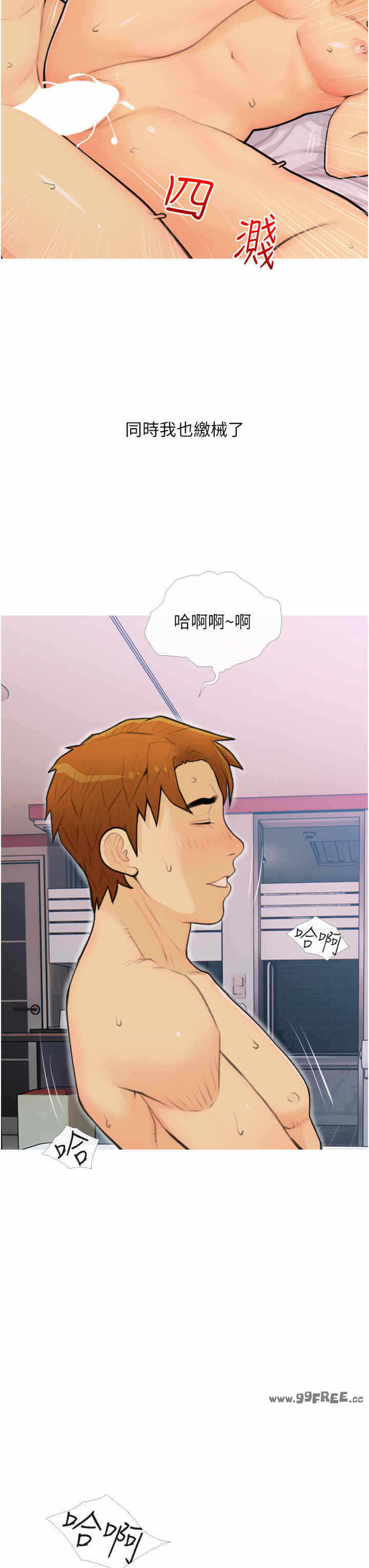 第19张