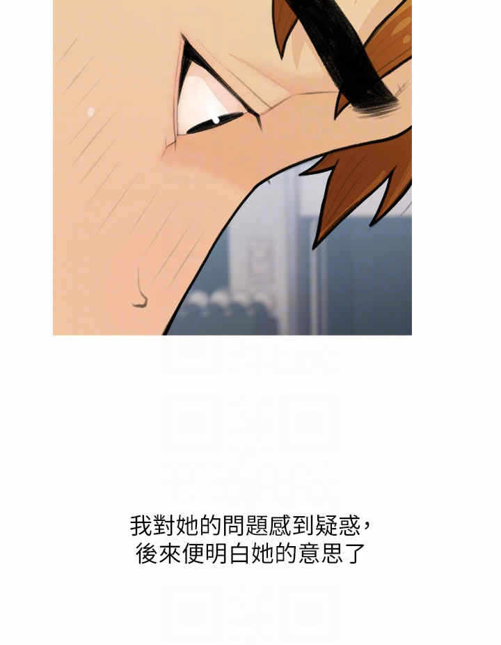 第24张
