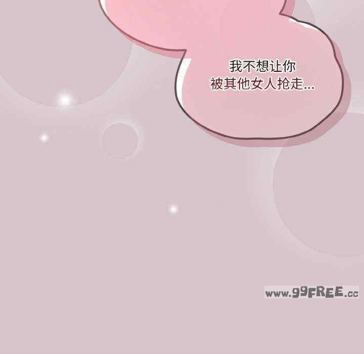 第29张