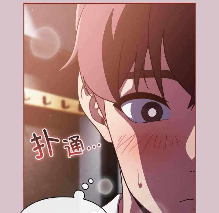 第30张