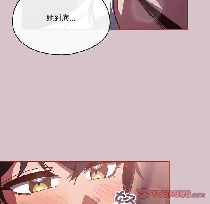 第31张