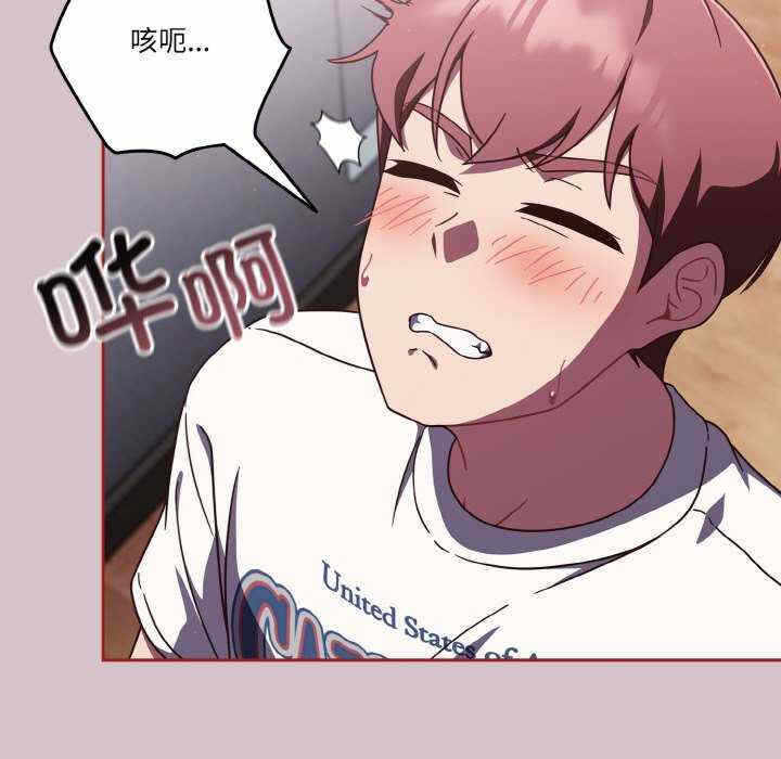 第33张