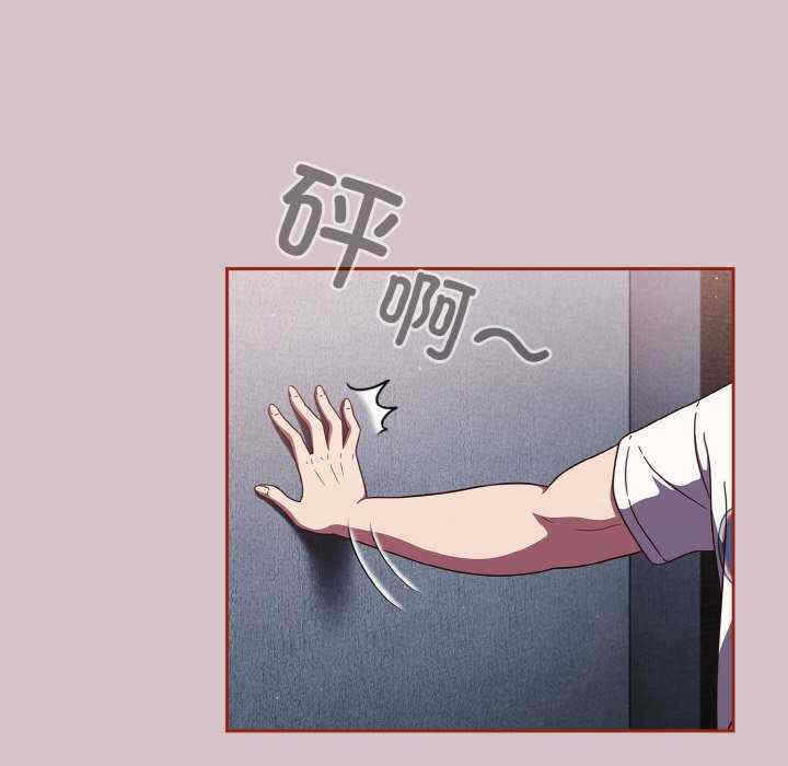 第34张