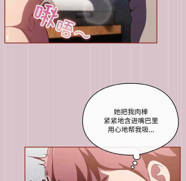第36张