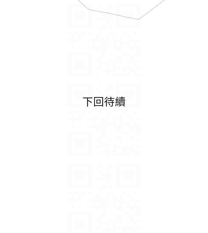 第34张