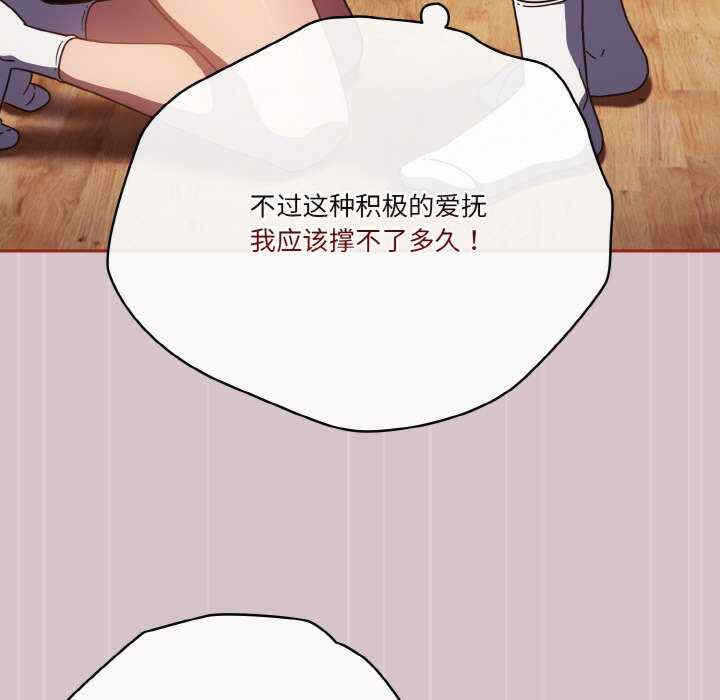 第41张